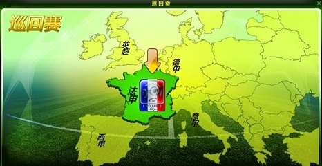 首次进入世界杯正赛的加勒比海球队库拉索，它是什么来头？