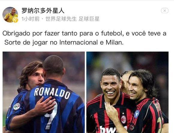 小法：阿森纳是一支防守非常出色的球队，他们补强得很好