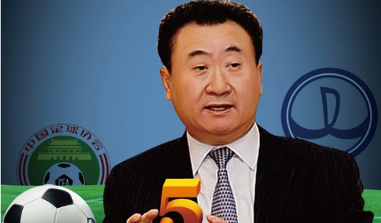 阿森纳恐怖主场难耐欧冠之王 首回合或1-1战平（枪手魔鬼主场难撼欧冠之王 首回合或以1-1收场）